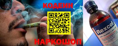 соль ск Кунгур