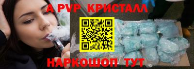 прущая мука Кумертау