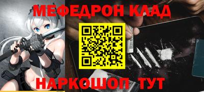прущая мука Кумертау