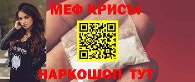 прущая мука Кумертау