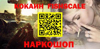 первитин Кулебаки