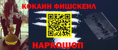 соль ск Кунгур