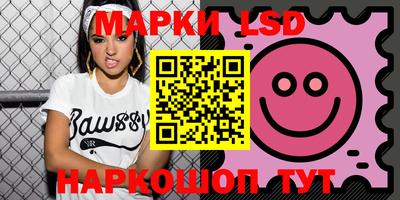 первитин Кулебаки