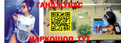 МДМА Кудымкар
