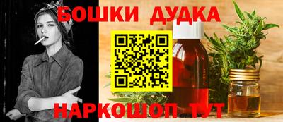 первитин Кулебаки