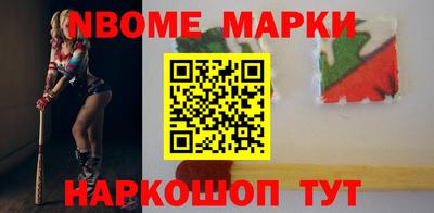 соль ск Кунгур