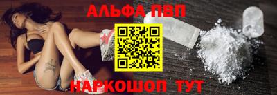 соль ск Кунгур
