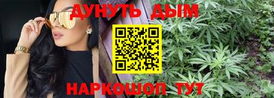 соль ск Кунгур