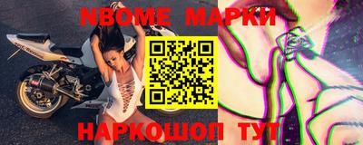 прущая мука Кумертау