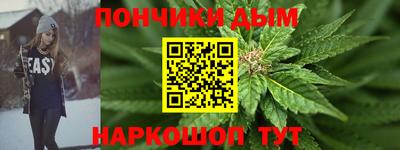 соль ск Кунгур