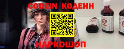 первитин Кулебаки