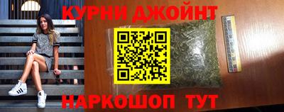 прущая мука Кумертау
