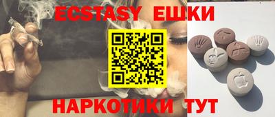 прущая мука Кумертау