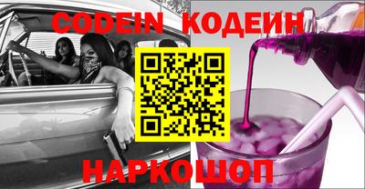 первитин Кулебаки