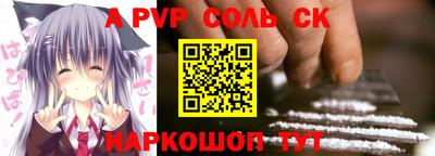 первитин Кулебаки