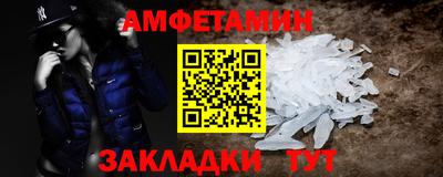 прущая мука Кумертау
