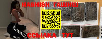 прущая мука Кумертау
