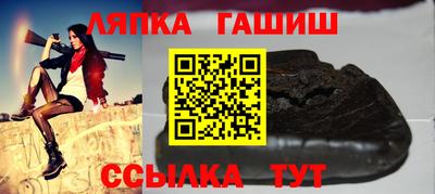 первитин Кулебаки