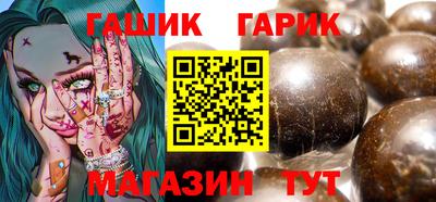 соль ск Кунгур