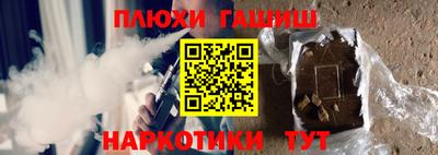 прущая мука Кумертау