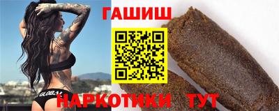 первитин Кулебаки