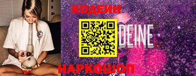 mdpv Кудрово