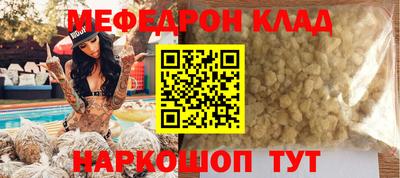 соль ск Кунгур