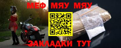 соль ск Кунгур