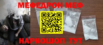 соль ск Кунгур